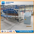 best price3d fence netting mesh welding machine(hot sales)